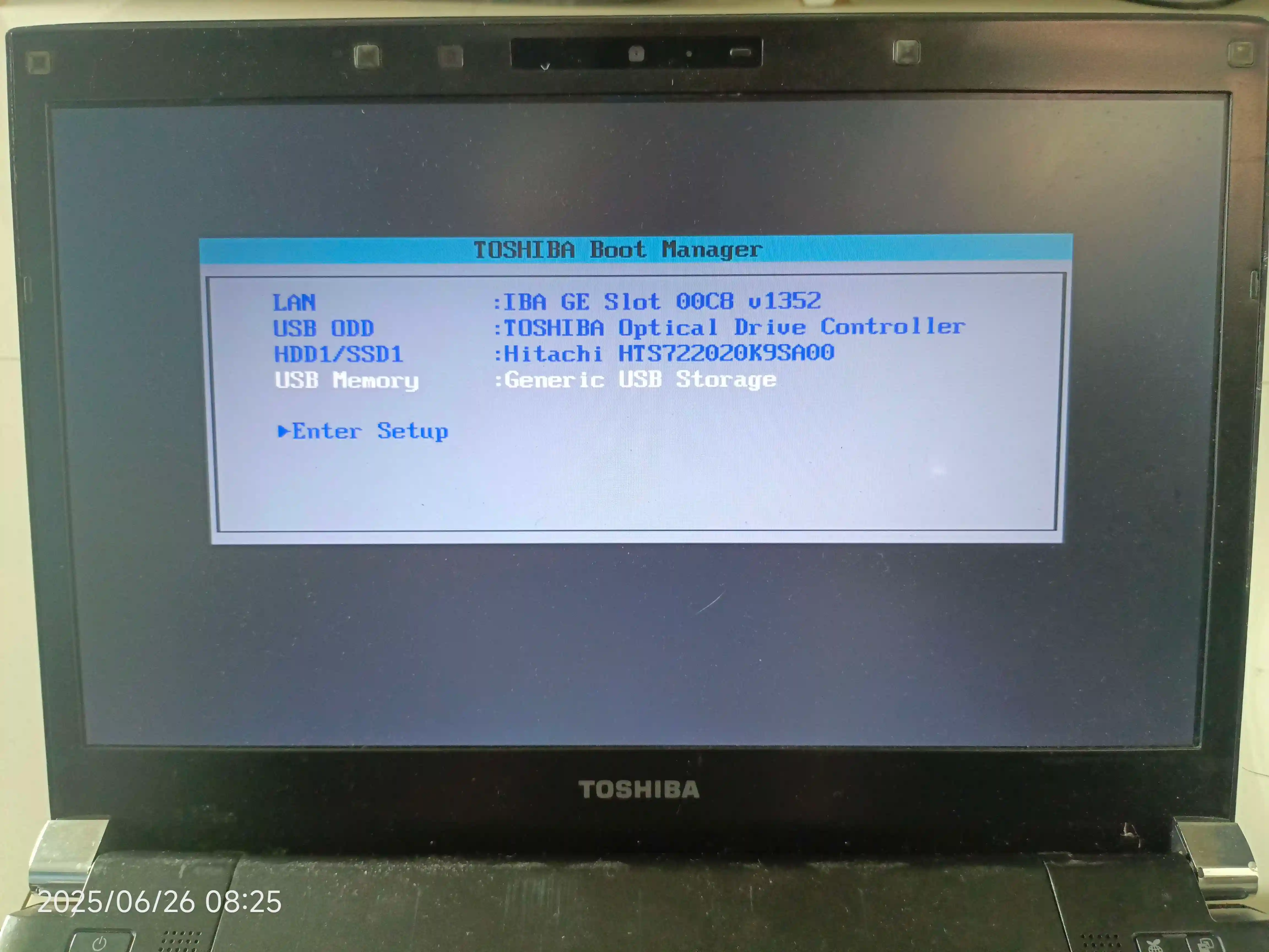 the screen shows a bootmanager