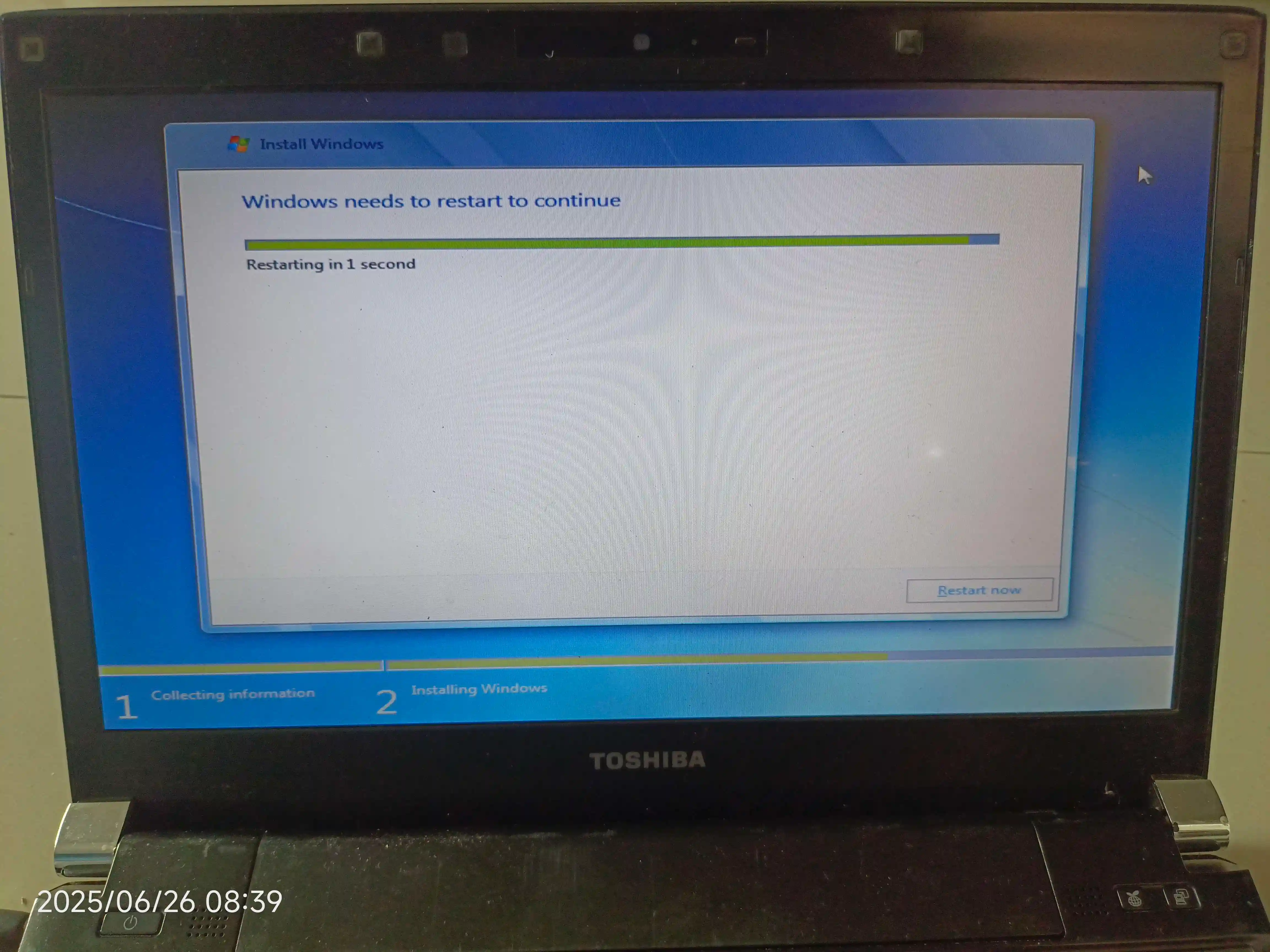 restart stage prompt